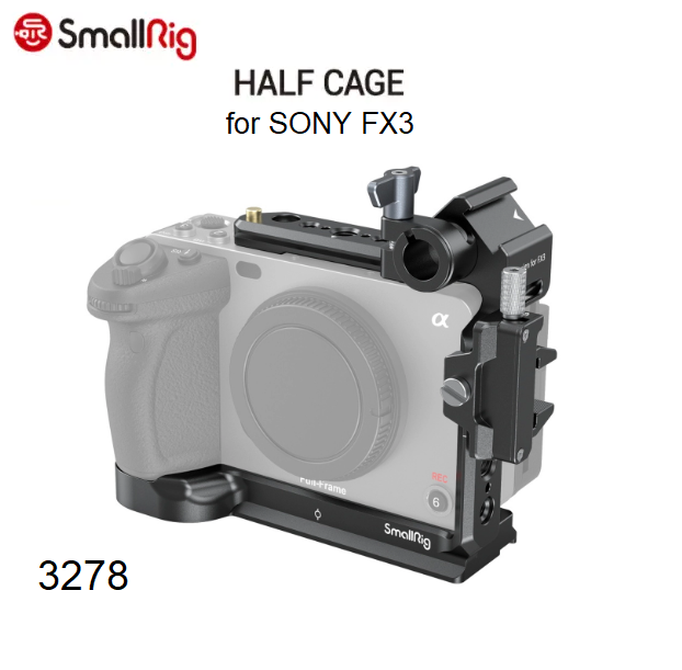Аксесуар SmallRig Half Camera Cage for SONY FX3 3278 (3278)