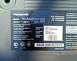 Шлейф LVDS 120718a8.zd, tsckf0070001 для PANASONIC TX-LR32EM5A, фото 2