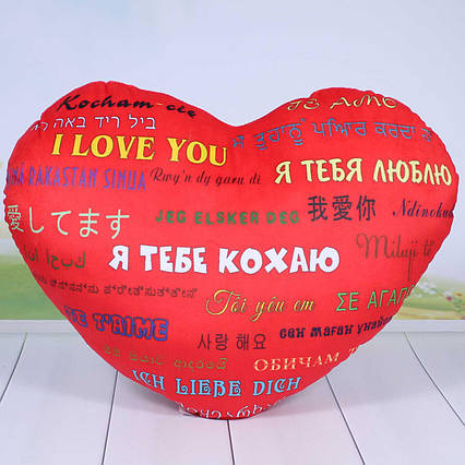 М'яка подушка Серце Любов, Копиця 00228-6