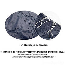Тент для прямокутних каркасних басейнів Intex 28039, 450-220см, фото 2