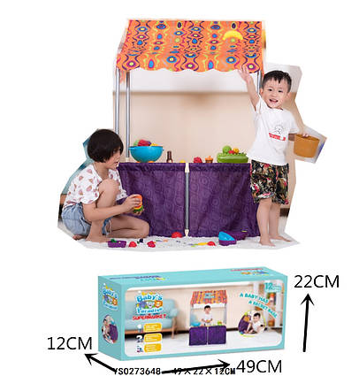 Намет будиночок-прилавок для дитини RE333-23