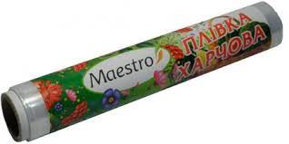 Харчова плівка ТМ Maestro 140 г, міцна та зручна для зберігання (13003)