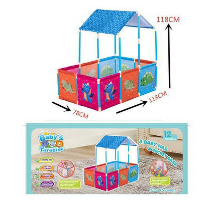 Намет будиночок/манеж для дитини, 118-78-118см RE333-119