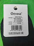 Шкарпетки дитячі літні сітка короткі унісекс 31-36р ТМ Фенна, фото 2