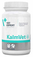 Заспокійливий препарат Калмвет KalmVet VetExpert для кішок і собак 60 капс.