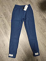 Жіночі штани весняні ТМ Kenalin 46р сині