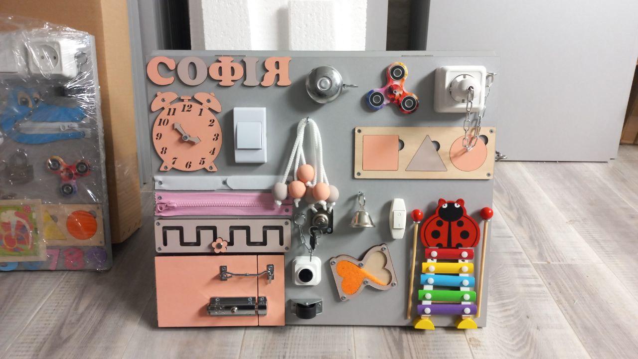 Бізіборд 50*40 см