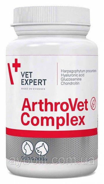 Добавка для суглобів та хрящів Артровет ArthroVet Complex VetExpert для кішок і собак 60 табл., фото 1