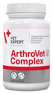Добавка для суглобів та хрящів Артровет ArthroVet Complex VetExpert для кішок і собак 60 табл.