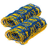 Сітка для міні футболу, гандболу, 2х3 м, діаметр 2,5 мм, фото 2