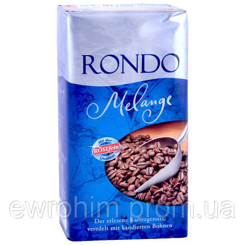 Кава мелена RONDO Melange, 500 г