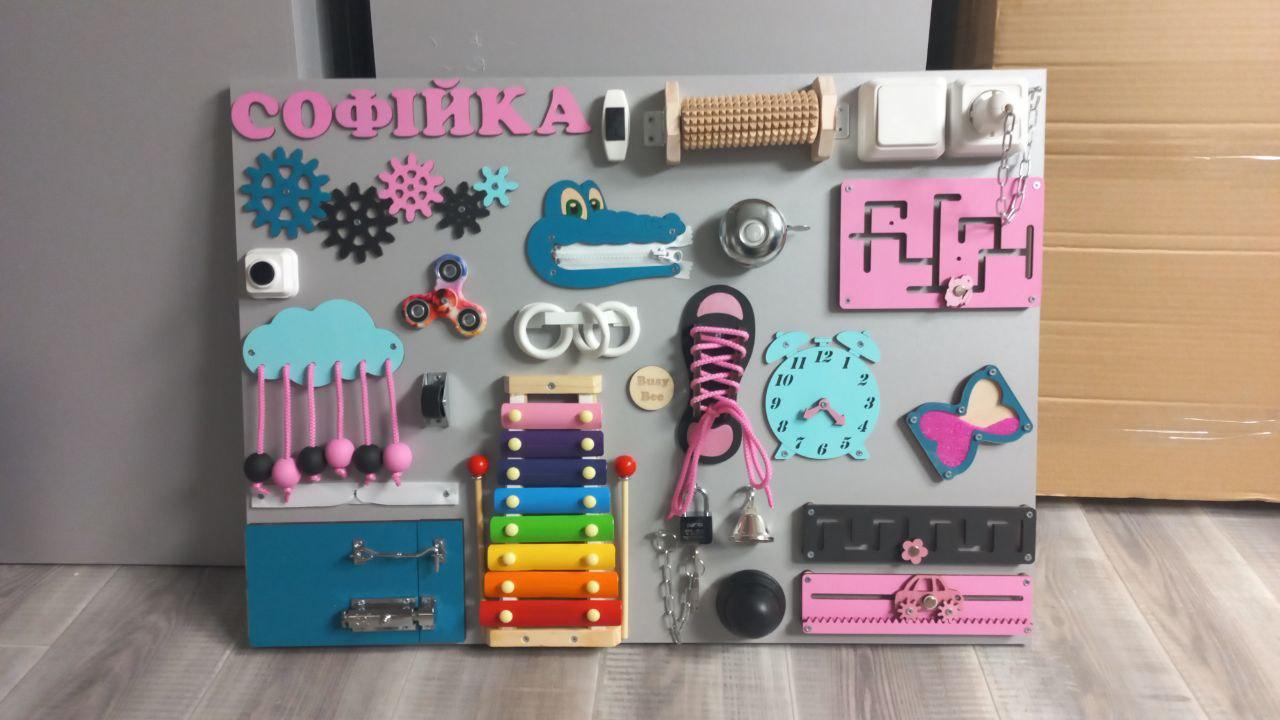 Бізіборд 70*50 см