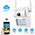 Камера відеоспостереження вулична BD2-R IP65 WiFi HD 1080P, фото 3