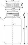 Банка 600 мл із кришкою з контролем першого розтину, фото 6