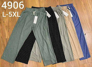 Штани жіночі тонкі лакости дрібний горошок розміри Норма Напівбатал 44 46 48 50 52 54 різні кольори ціна оптом