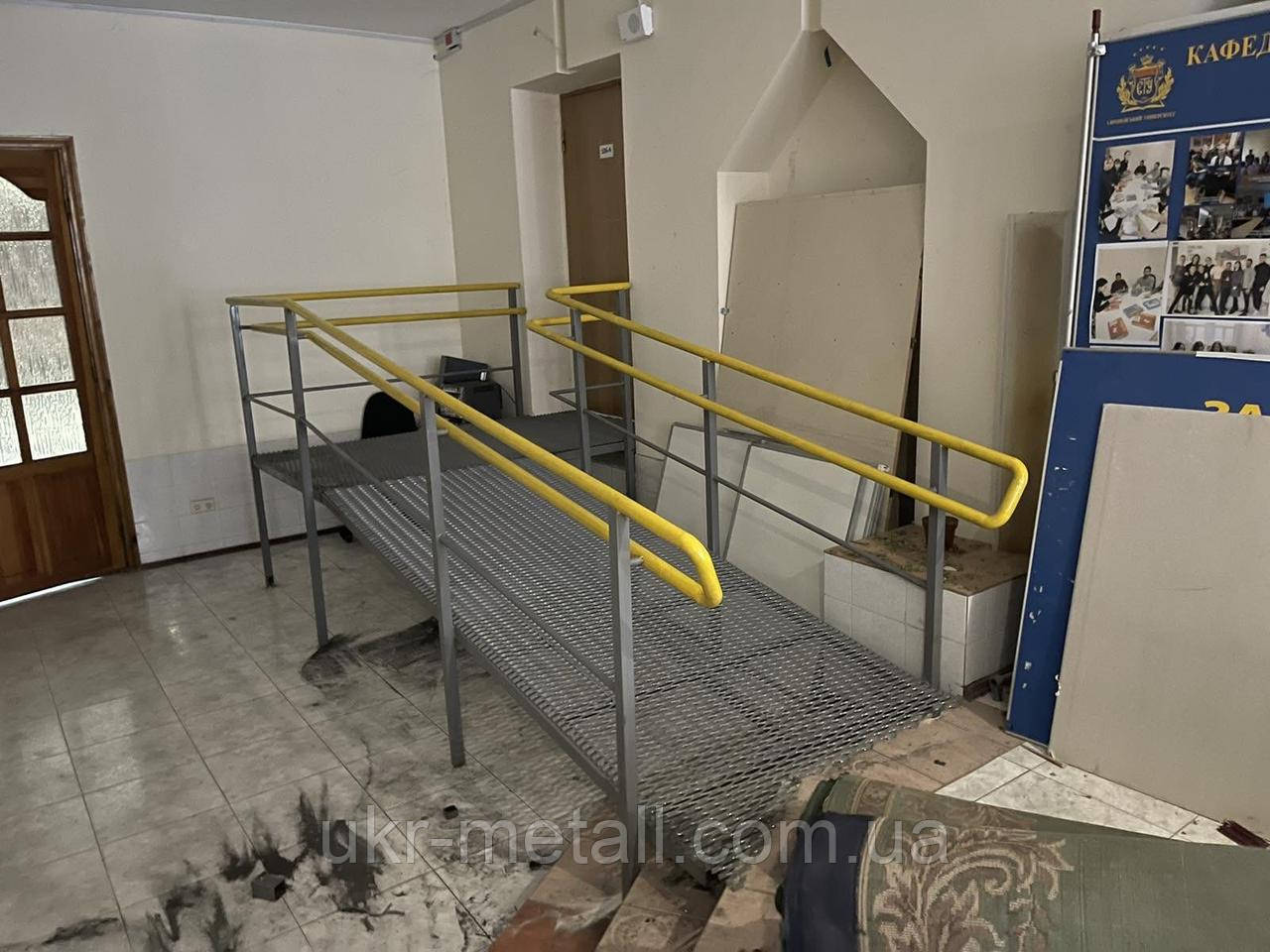 Пандус для інвалідів, огорожа для школи