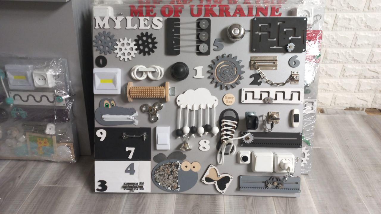 Бізіборд 70*60 см