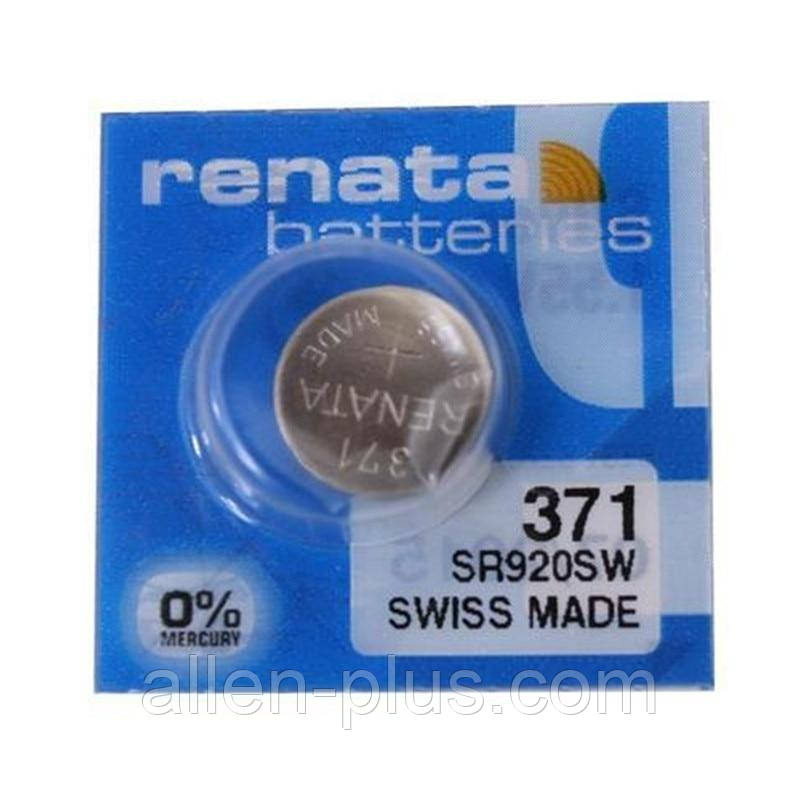 Батарейка Renata 371 Silver Oxide (SR920SW), 1.55V, оксид срібла