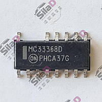 Микросхема MC33368D ON Semiconductor корпус SO-16