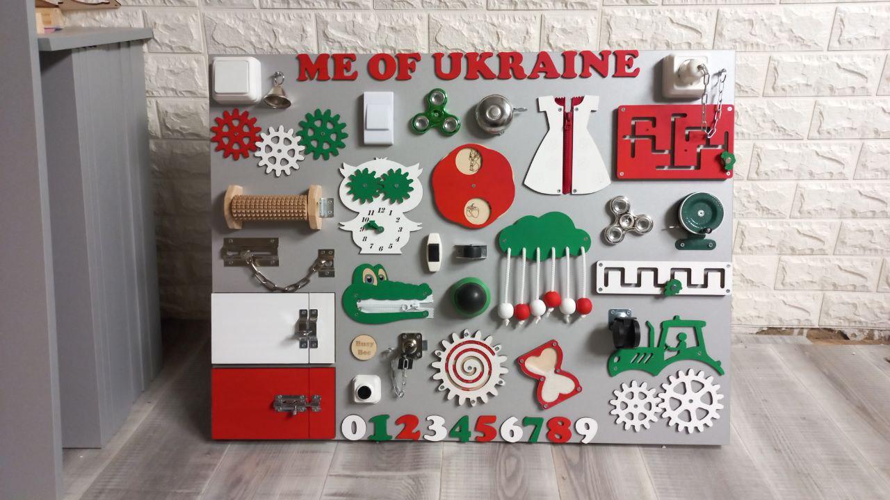 Бізіборд 80*60 см