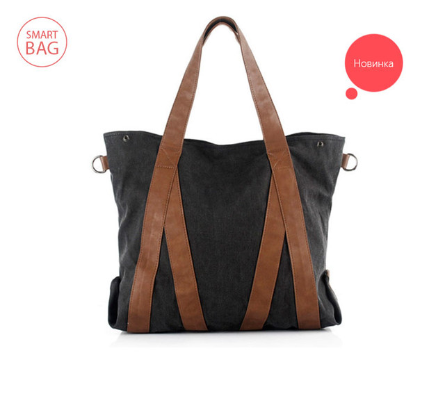 Жіноча сумка для покупок Scotton | чорна.