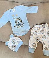Комплект для новонародженого "Веня" блакитний (бодик + штанці + шапочка) 62-68 розмір
