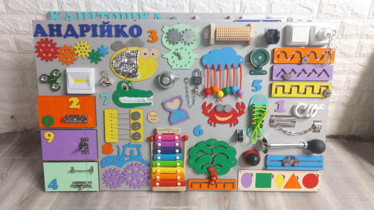 Бізіборд 100*60 см