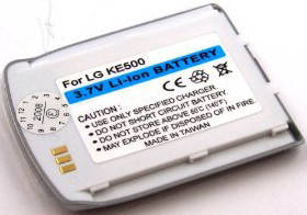 Акумуляторна батарея LG KE500
