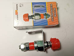 Вмикач маси з закруткою (ВТМ) ВМЗ-01