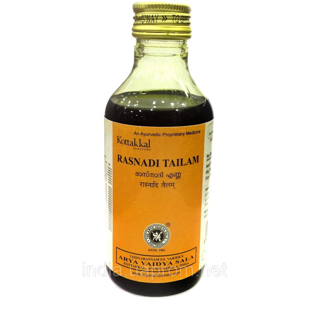 Раснади таил 200мл Коттаккал, Kottakkal Rasnadi Thailam, уникальное масло для выведения токсинов и укрепления - фото 1 - id-p277976711
