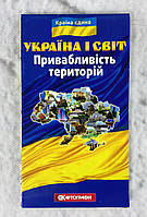 Карта України Привабливість територій 1640 110550 Україна