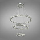 Кришталева підвісна світлодіодна люстра "Кола Сатурна" 90 Вт на пульті д/у LS-8312W/650+400+200, фото 4