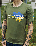 Повсякденна патріотична чоловіча футболка з українською символікою хакі, фото 6