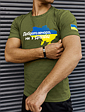 Повсякденна патріотична чоловіча футболка з українською символікою хакі, фото 10