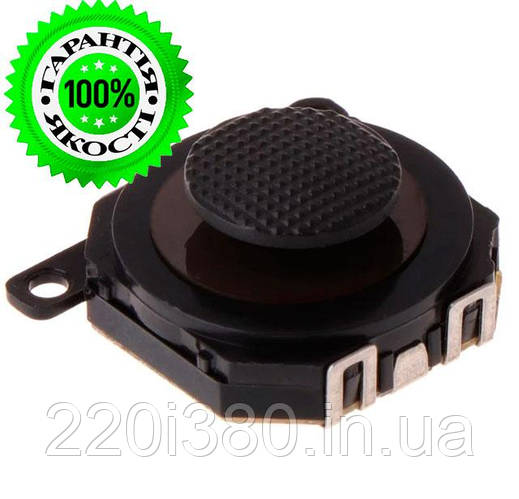 Аналоговый 3D джойстик стик PSP-1000 (ID#1618457464), цена: 195 ...
