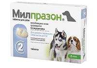 Мілпразон для цуценят та собак дрібних порід 0,5 - 5 кг, 2,5 мг/25 мг, 4 таб/уп