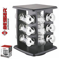 Спецовниці