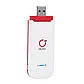 Універсальний роутер USB-WiFi-модем мобільний 4G LTE 3G з антеним роз'ємом Olax U90H-E, фото 7