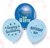 Воздушные шарики с надписями Birthday Boy | Ассорти
