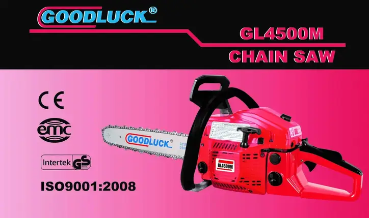 Бензопила Goodluck GL-4500М (ланцюгів -2, шин -2) Оригінал, фото 2