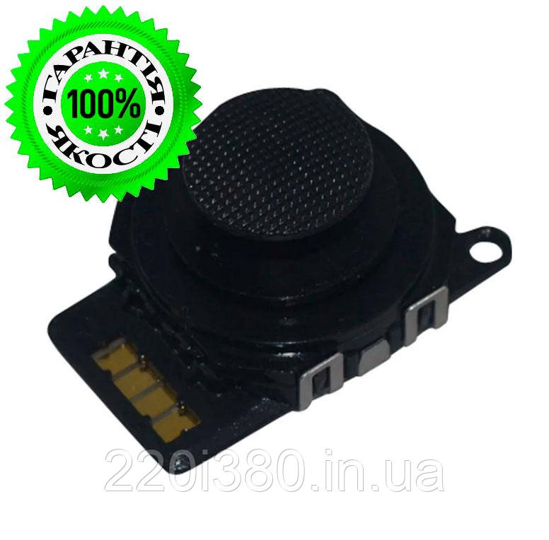 стик 3d джойстик рокер для playstation portable psp 3000 psp 3008