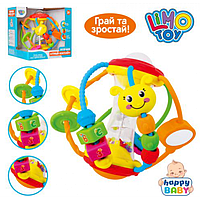 Гра 929 погремушка-логіка, 15 см, лабіринт, вертушка, дзеркальце, 2 кольори.