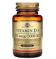 Витамин Д3 Solgar 5000 IU 100 капсул Vitamin D3 Cholecalciferol