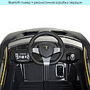 Дитячий електромобіль Lamborghini Centenario сірий, фото 7