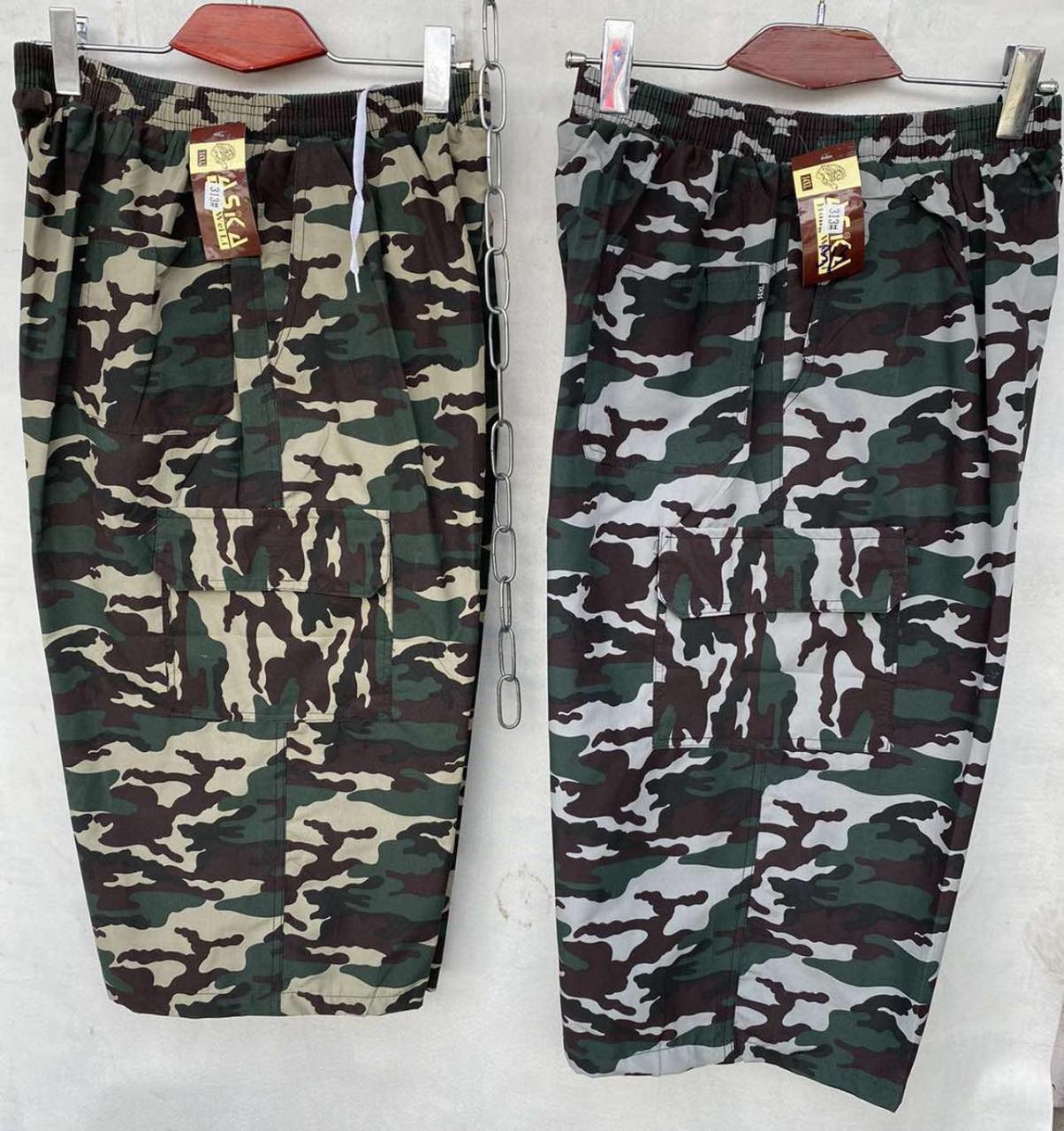 Шорти чоловічі батал 
от 10 до 15 XL