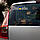 Патріотична наклейка на авто / машину"Eurovision / Євробачення 2022 / 2023" 30х7 см на скло / автомобіль в українському стилі, фото 2