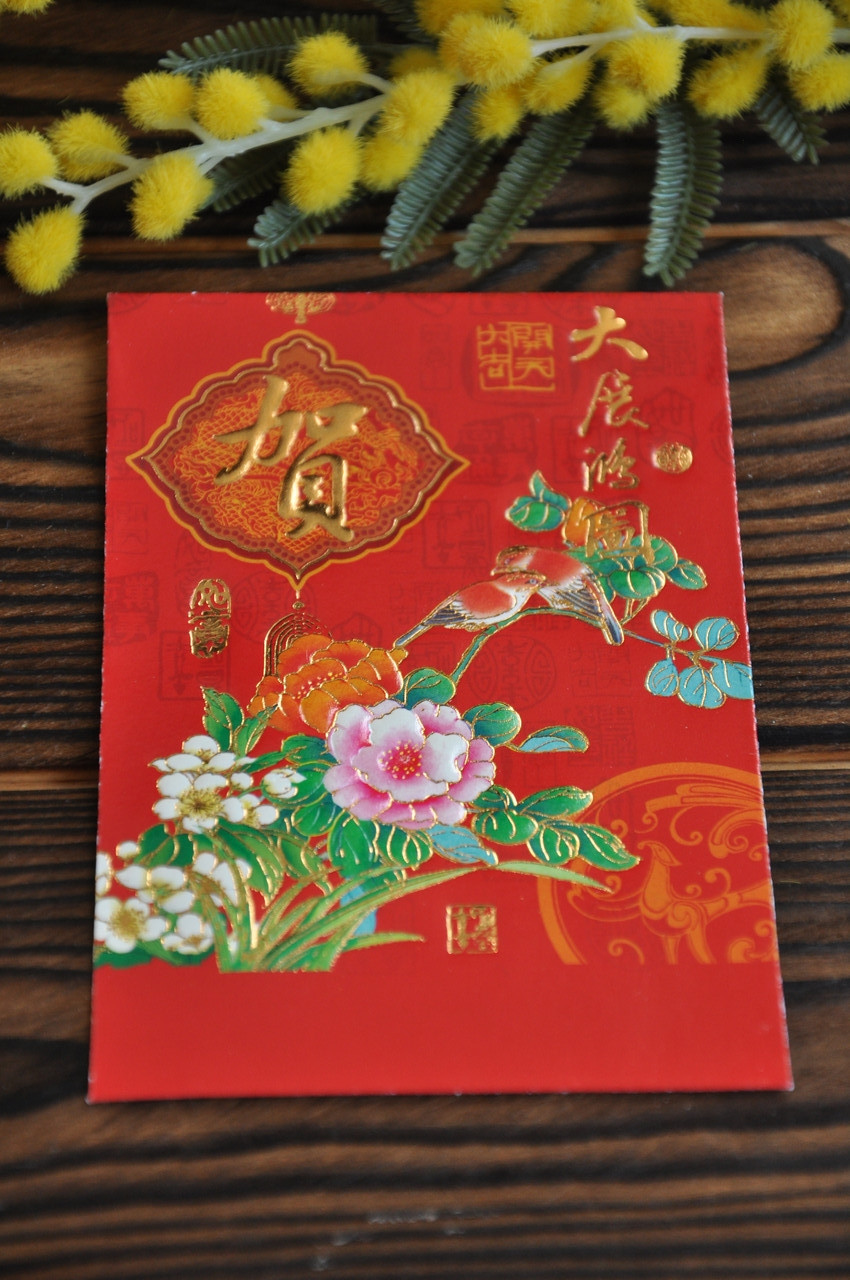 Червоний фен-шуй конверт, 11.5 см, фото 1