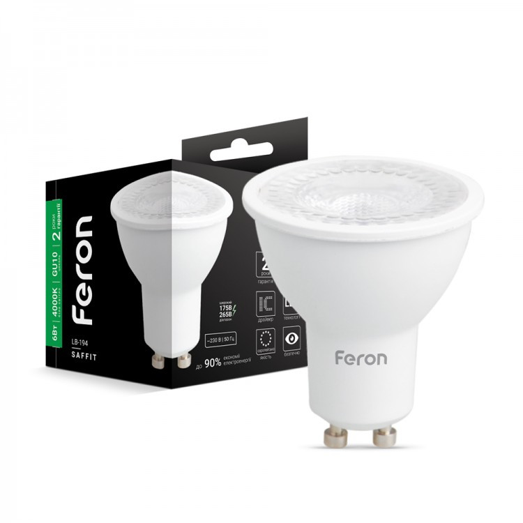 Світлодіодна лампа Feron LB-194 6W GU10 4000К 500Lm 50x58 мм decor