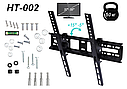 Кронштейн настінне кріплення з нахилом HT-002 32-55'', фото 2