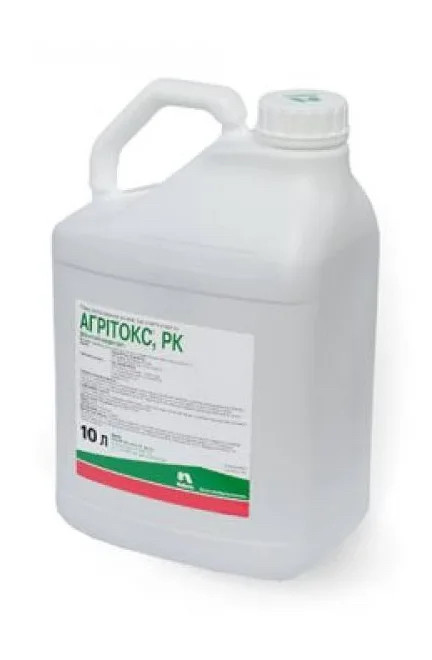 Гербіцид Агрітокс 10 л., фото 1